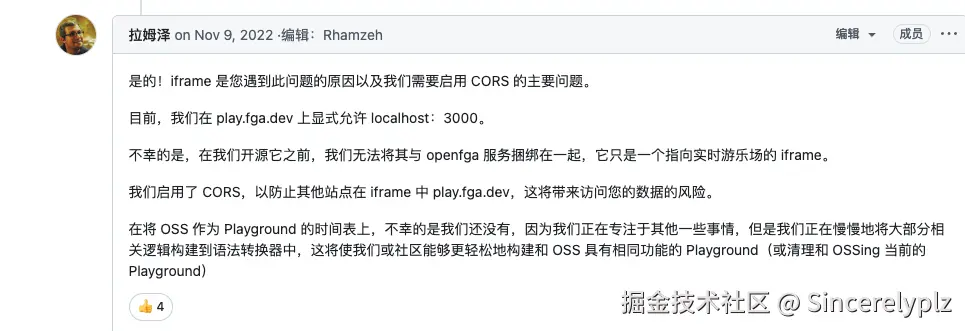 QQ_1739247840177.png