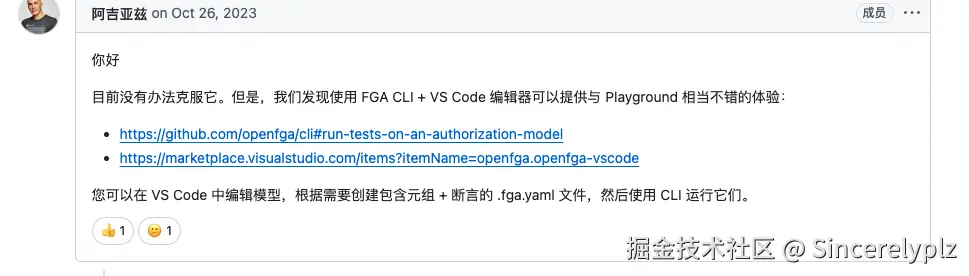 QQ_1739247960097.png