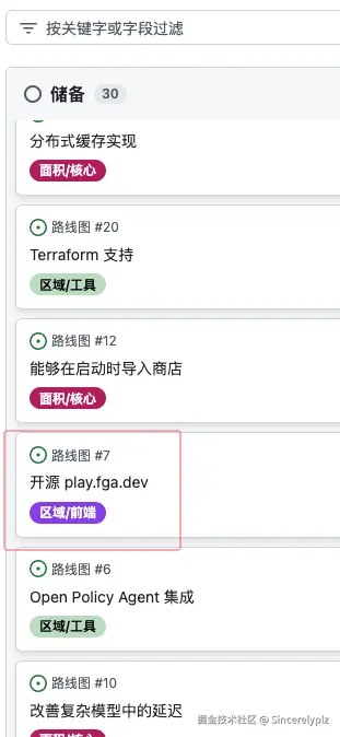QQ_1739259978156.png