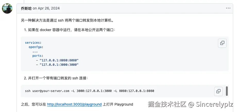 QQ_1739260156555.png
