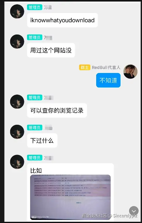 QQ_1739688911826.png