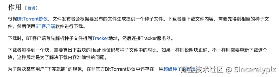 QQ_1739691465007.png