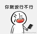 QQ_1751099845941.png